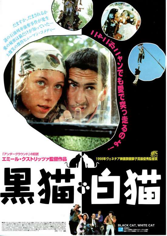 何も考えないで見られる映画おしえて下さい