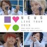 人気アイドルグループ「ＮＥＷＳ」のコンサート中止の対応が神だったと話題 - NAVER まとめ