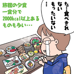 食べ残したご飯を見知らぬ隣人と共有できるiPhoneアプリ「LeftoverSwap」