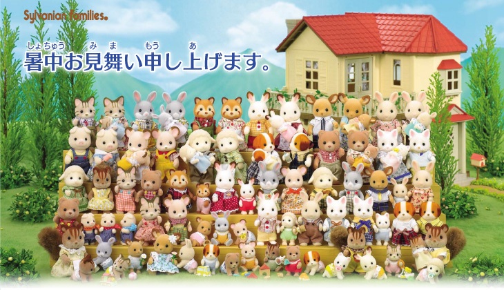 子供の頃に大好きだったオモチャ☆