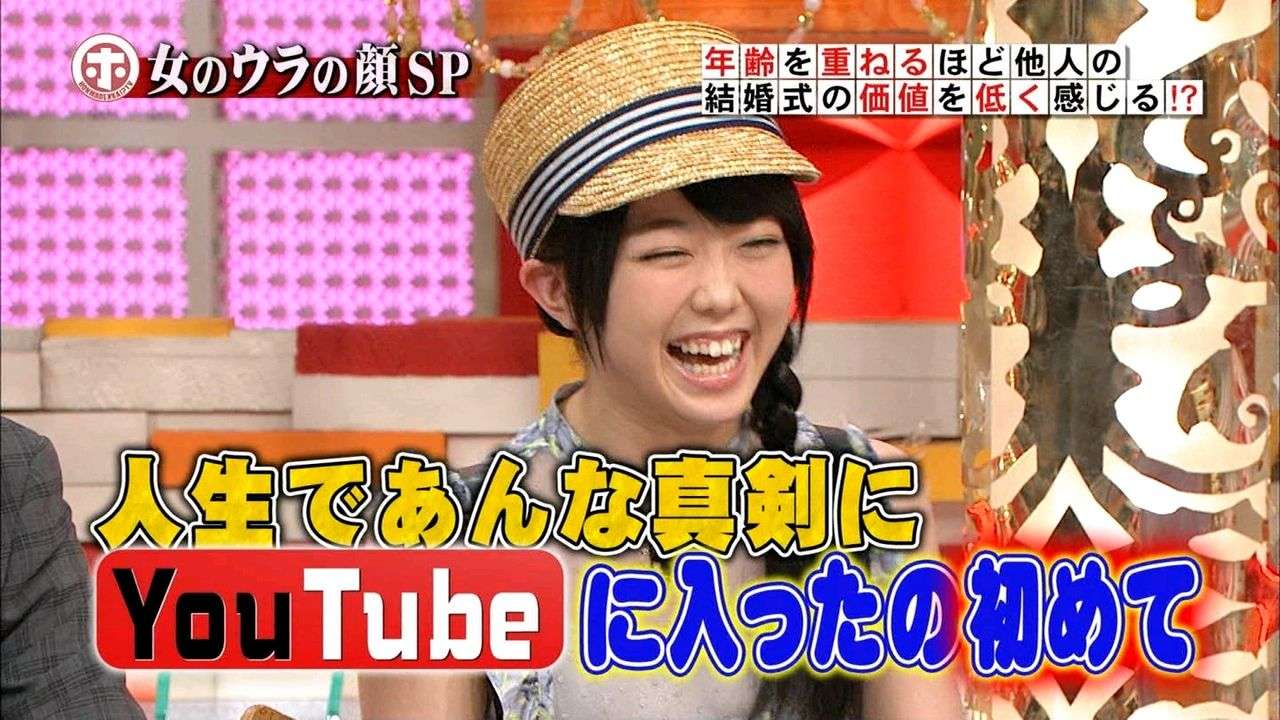 AKB48峯岸みなみ「東スポ芸能」で連載コラムをスタート