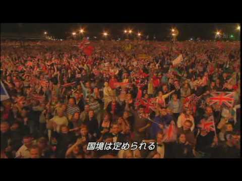 威風堂々第1番(プロムス2008) - YouTube