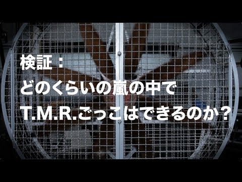 ZEUS「ZEUS BATTLE ストームテスト」篇 - YouTube