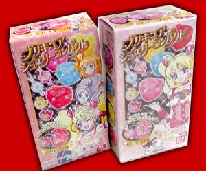 「美少女戦士セーラームーン」変身ブローチ風ペンダント予約受付開始