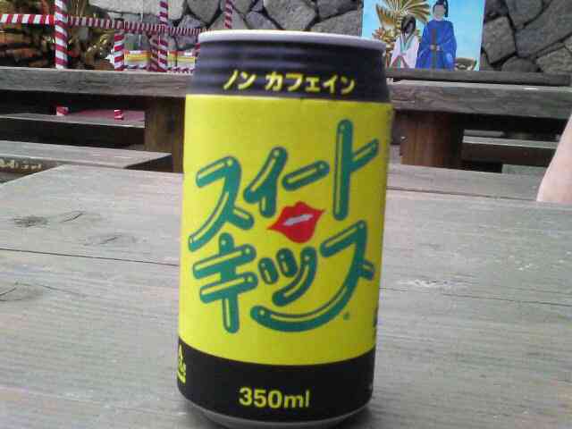 もう一度飲んでみたい！幻のドリンクは？