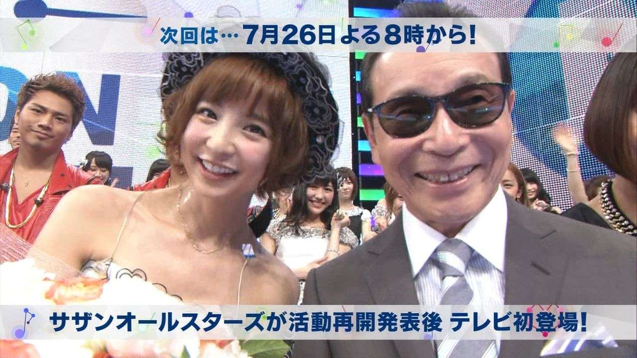 AKB48篠田麻里子が「カフェっ娘」時代の収入明かす「家賃は1万円」