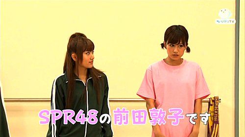 【未確定情報】前田敦子センターでSPR48(札幌)始動か?