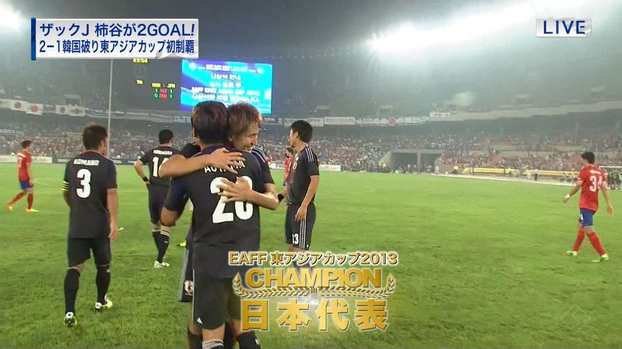 サッカー日韓戦、韓国側応援席に歴史問題の横断幕再び…伊藤博文を暗殺した英雄の肖像画に大きな歓声