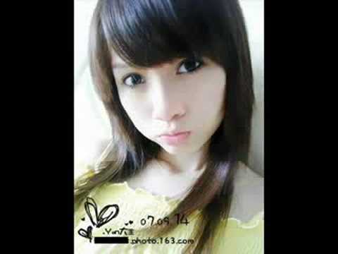 Chinese girl [Guangdong girl - Yan] So Cute PIC-92 - YouTube