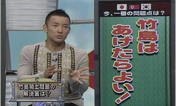 【参院選】俳優の山本太郎氏が当選確実