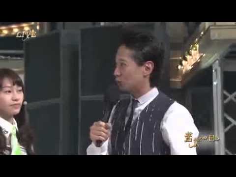 【音楽の日】 AKB  恋するフォーチュンクッキー    2013 06 2901h49m31s 01h52m34s) - YouTube