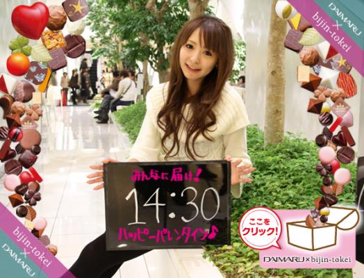 【未確定情報】前田敦子センターでSPR48(札幌)始動か?