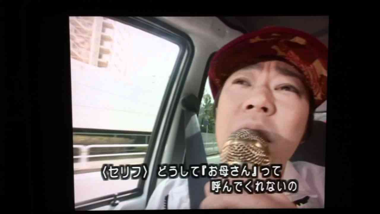 ぼくの魔法使い - YouTube