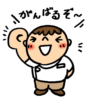 大人になって良さが分かる物といえば？