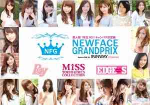 日本一の「美人新入生」が決定!ファイナリストが専属読者モデルに