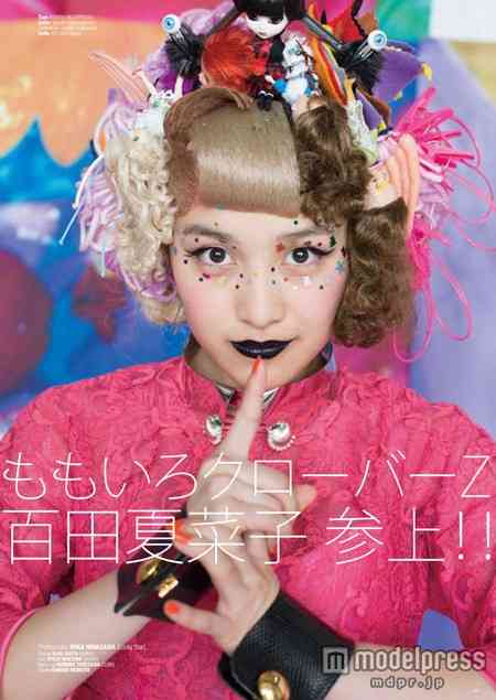 美人と話題のAKB48入山杏奈のゴスロリコスプレ姿をご覧ください