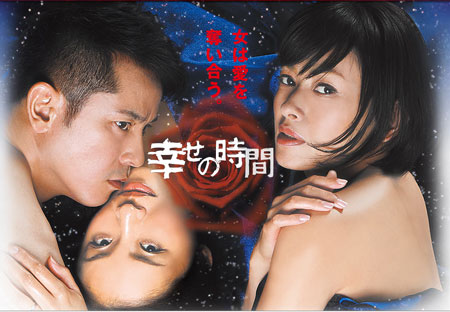 離婚したくなるぐらい旦那がムカつくなんてありませんか？
