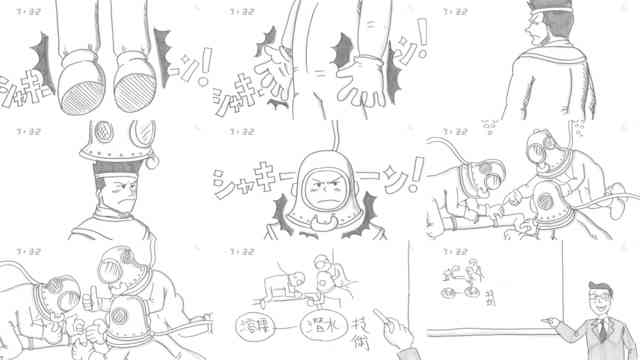 『あまちゃん』パラパラ漫画作者・鉄拳、1日に16時間机向かう