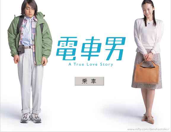 佐々木希が風俗嬢！映画『風俗行ったら人生変わったwww』キャストが明らかに