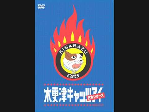 木更津キャッツアイ　ＢＧＭ（2002年） - YouTube
