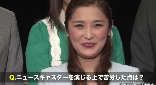 元モーニング娘。5億円AVｷﾀ━━(°Д°)━━!!