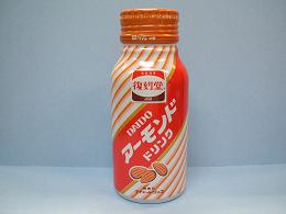 もう一度飲んでみたい！幻のドリンクは？