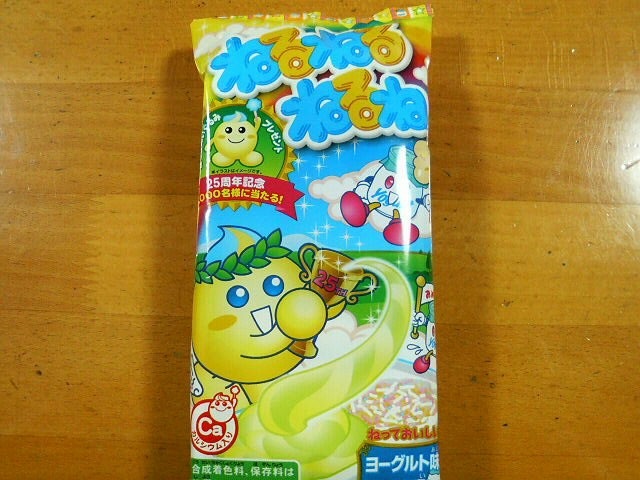 子供の頃好きだったけど、大人になって再び食べたら『あれっ？』って思ったお菓子ありますか？