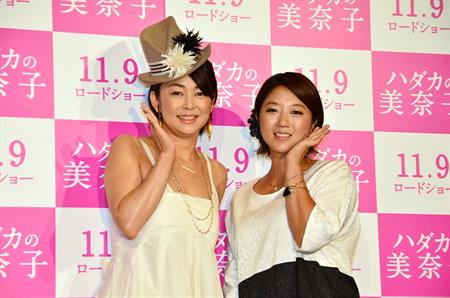 “ビッグマミィ”美奈子、 離婚当時「泣いてばかりでした」と告白
