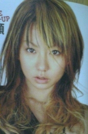 倖田來未、2年ぶり「a‐nation」で悩殺ナマ着替え「どやさ！」