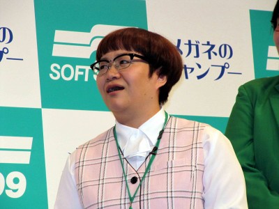 ハリセンボン近藤春菜のドッペルゲンガーの多さwww