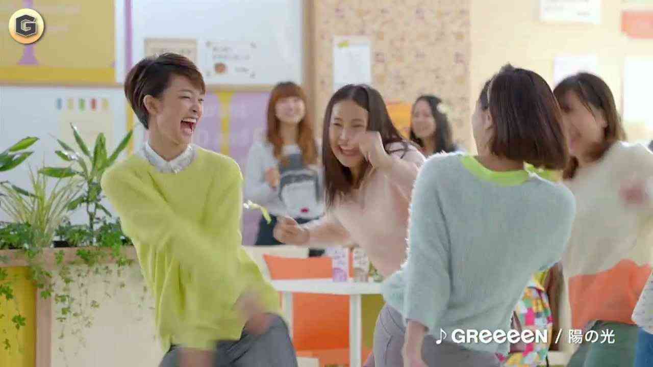 30s 剛力彩芽 CM ヤマザキ ランチパック チームダンス篇 曲 GReeeeN - YouTube