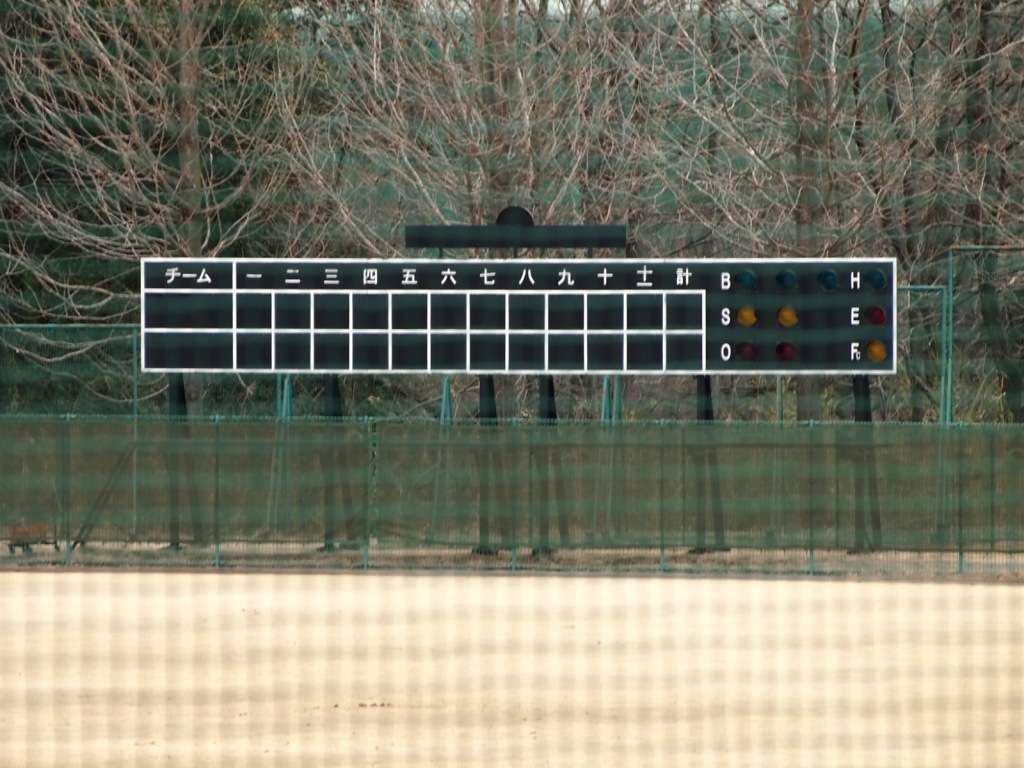 「救急車を呼んだら大学に怒られる」 熱中症の野球部員を救急搬送しなかった流通経済大の監督