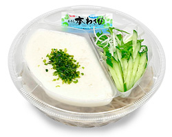 一時期ハマって食べ続けていたもの