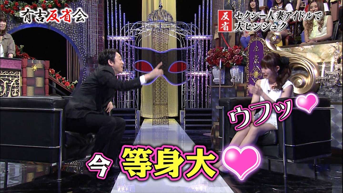 元AKB48・大堀恵、篠田麻里子プロデュースの花嫁姿でハワイ挙式