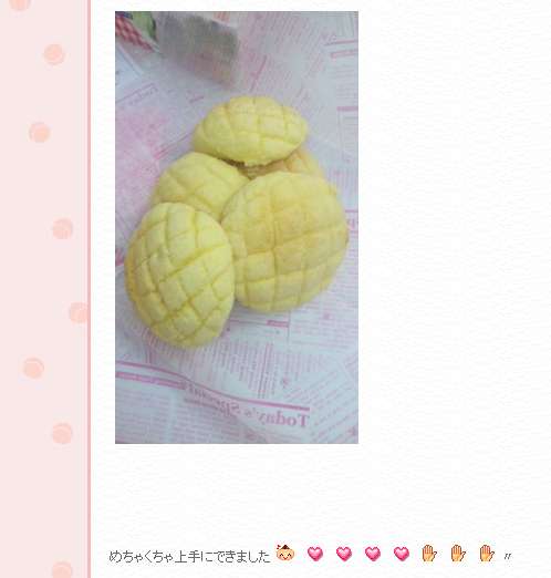 明らかに別人（物）！突っ込みたくなるBefore＆After挙げて下さい！！