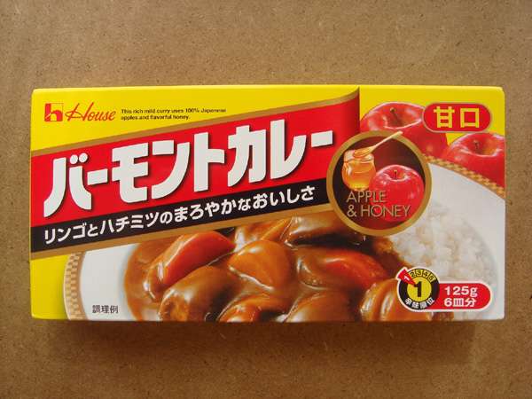 【猛暑版】今日の晩ごはん、何ですか？