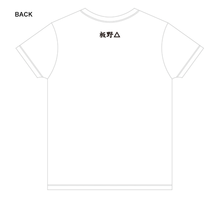 河西智美、板野友美は「人生で1番ケンカした人」 劇場駆けつけ卒業祝福