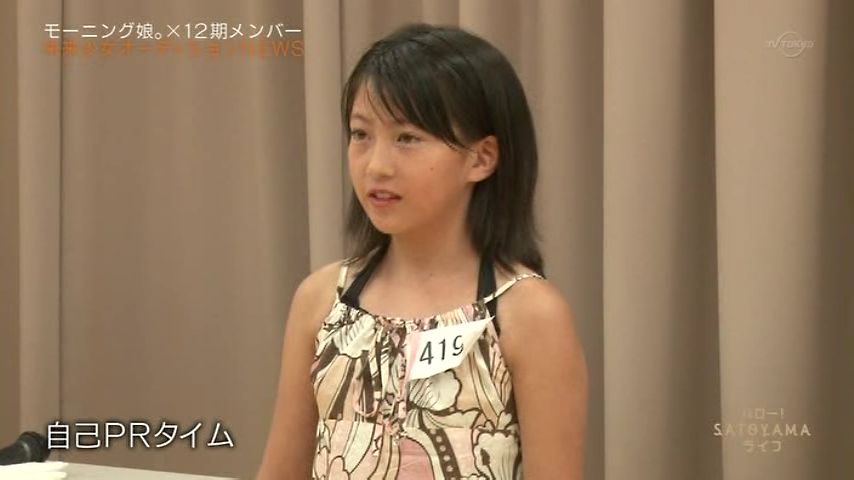 モーニング娘。12期オーディション、最終選考待たず該当者なし