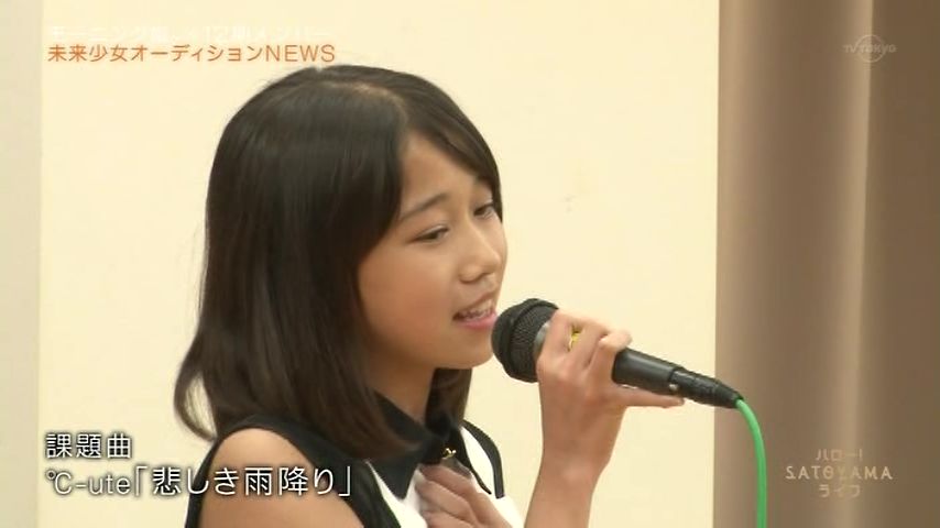 モーニング娘。12期オーディション、最終選考待たず該当者なし