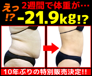 明らかに別人（物）！突っ込みたくなるBefore＆After挙げて下さい！！