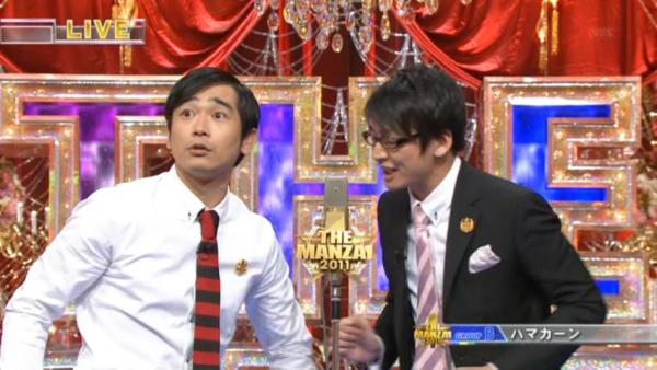 「27時間テレビ」の実況&感想