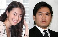 妹がキューピッド！仁科克基、矢吹春奈と真剣交際 （サンケイスポーツ） - Yahoo!ニュース