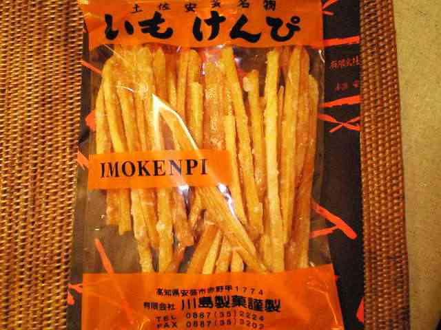 一時期ハマって食べ続けていたもの