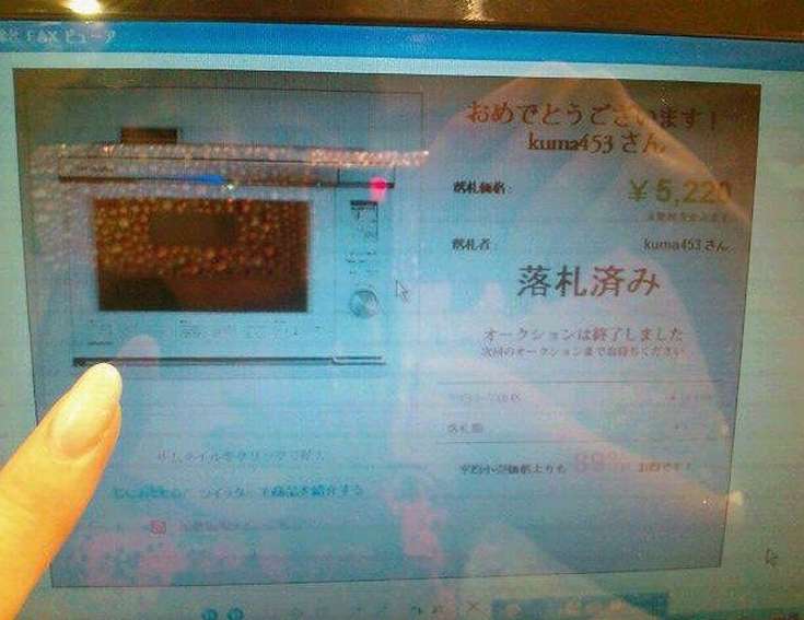 伊集院光がペニオク芸能人にチクリ「産休だったみたいな扱いにしてる人、ひとり、気づいてるんですけど」
