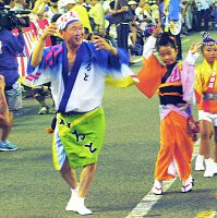 板東英二、申告漏れ報道以来８か月ぶり復帰：芸能：スポーツ報知