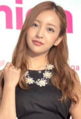 板野友美「仲間との別れつらい」　卒業間近の心境綴る  (ＡＫＢ４８) ニュース-ORICON STYLE-