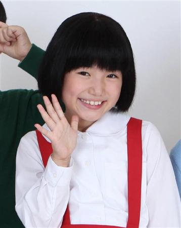 ５年半ぶり「ちびまる子ちゃん」実写！「まる子」３代目は信太真妃