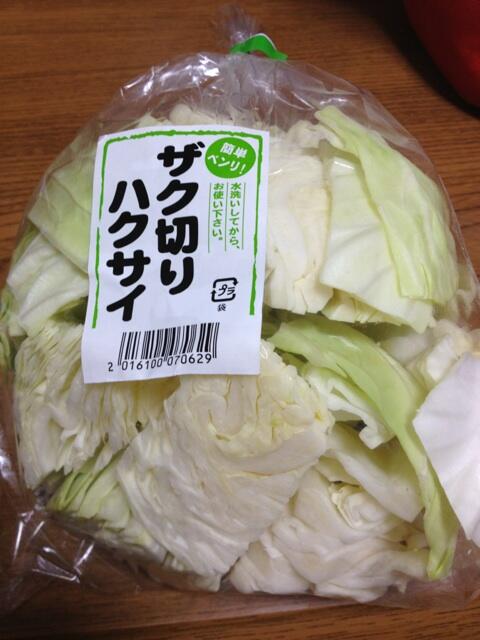 最近のスーパーがカオスすぎる！