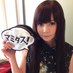 Twitter / shoko55mmts: