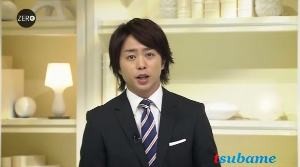 櫻井翔の若い頃が楽しんごそっくりな件ww